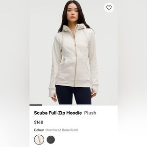 Lululemon 🍋 hoodie jacket LIMITED EDITION GOLD ZIPPER *EXCLUSIVE*